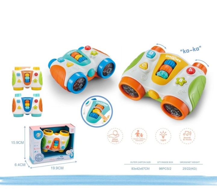 Binoculares con Luces y Sonido